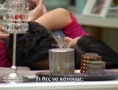 Power of Love: Ερχονται σκληρές ερωτικές σκηνές - Δείτε τα προκαταρκτικά (βίντεο)